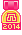 品藏大賽2014